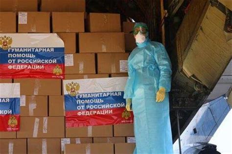 莫斯科市长：莫斯科疫情逐步稳定，自3月3日起停用二维码 - 2022年3月3日, 俄罗斯卫星通讯社