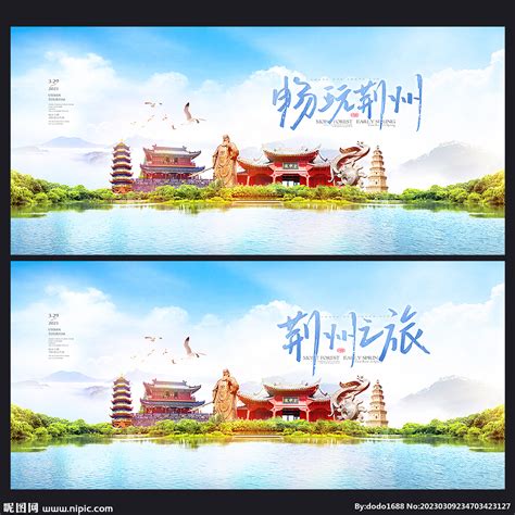 游荆州古城 品荆风楚韵 荆州旅游景点一览 - 荆州市文化和旅游局