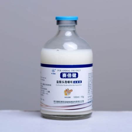 硫酸头孢喹肟注射液（Ⅰ）7.5%