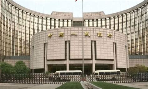 中国人民银行和中国银保监会依法联合对包商银行实施接管