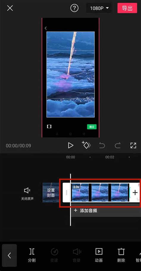 视频剪辑和制作有什么区别 视频剪辑和制作的技巧和方法-会声会影中文官网