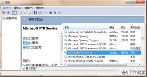 安川电机 FTP文件传输操作手顺_安川机器人_FTP_中国工控网