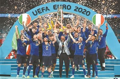 广州日报数字报-2020欧洲杯“意”气风发