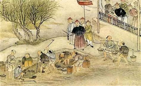 民国·《中华民国临时约法》-法律古籍整理研究所