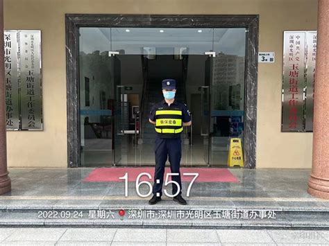 企业保安 - 大型护卫 - 深圳市铁保宏泰保安服务有限公司