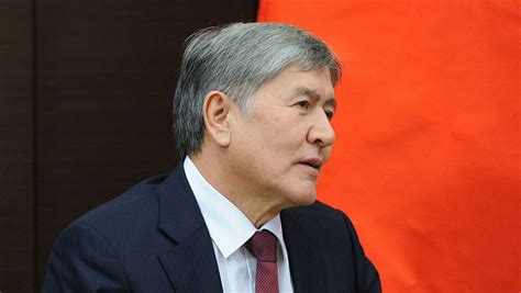 吉尔吉斯斯坦前总统被控谋杀及其他重罪 - 2019年8月13日, 俄罗斯卫星通讯社