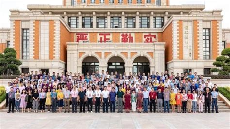 三明学院召开学科专业结构调整研讨会
