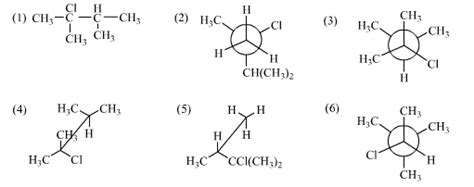 同分异构体种类及概念介绍_化学自习室