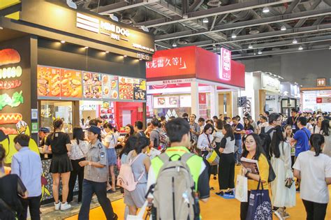 2022年中国快速消费品零售业博览会
