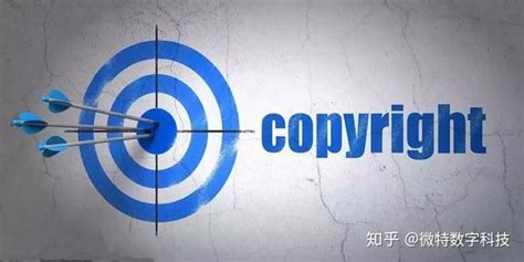 区块链在数字版权领域的应用发展报告(2020) - 版权资讯 - 湖北省版权保护中心