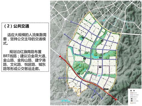 江门市荷塘镇总体规划修编（2013-2020） – 江门市规划勘察设计研究院