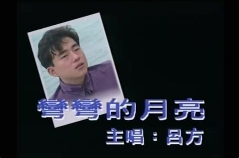 90年代粤语经典歌曲-好听的粤语经典老歌-经典粤语金曲_腾讯视频