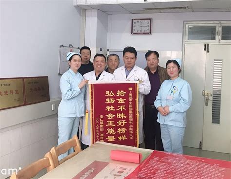 北京中医大夫-北京中医医院的哪位中医大夫治疗癌症最好