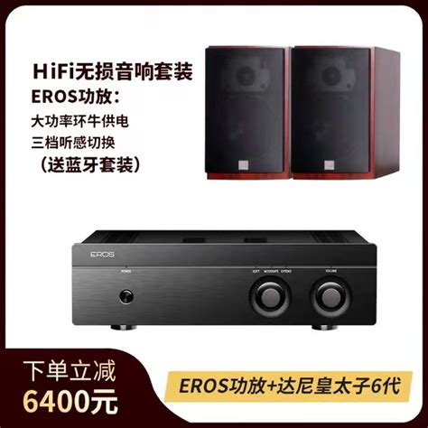 HiBy海贝R3Pro Saber2022 发烧级mp3无损音乐播放器新款便携随身-淘宝网