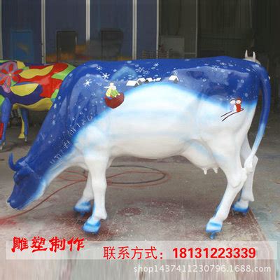 热销玻璃钢牛雕塑 仿真动物彩绘造型牛 户外园林广场景观雕塑 ...