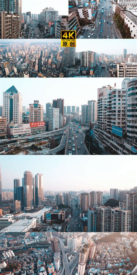 鸟瞰贵阳城市天际线高清图片下载-正版图片500707948-摄图网