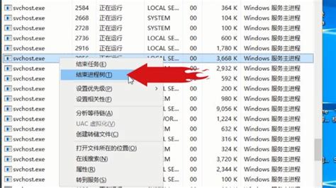 【windows】windows系统如何查看端口监听、进程和杀进程_windows查看端口是否被监听-CSDN博客