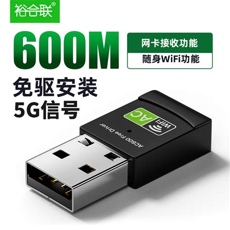 免驱USB3.0千兆网卡百兆网卡2.5G网卡TYPE-C转RJ45网卡 USB转RJ45-阿里巴巴