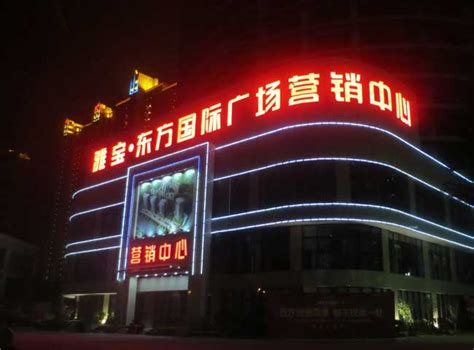 户外广告牌价格(户外广告牌报价明细表)-上海恒心广告集团