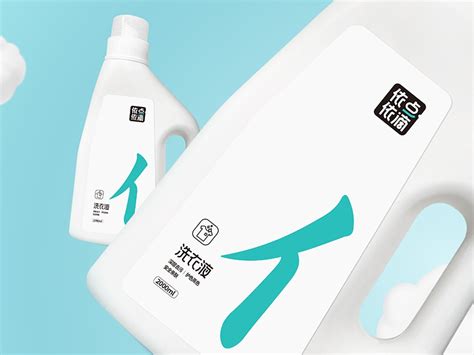 洗护用品 | 初创品牌的差异化包装设计_排沙-站酷ZCOOL