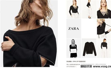 请简单评价ZARA,H&M,UR这三个快时尚品牌? - 知乎
