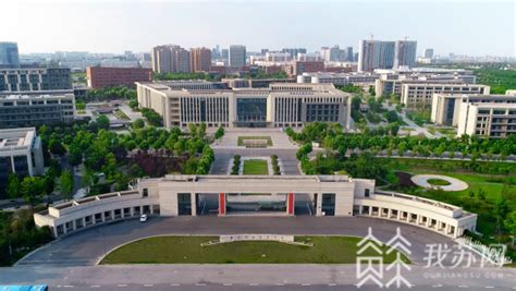 2022年泰州职业技术学院高职单招招生简章 - 江苏升学指导中心