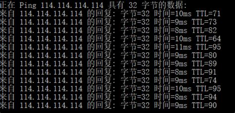 上海电信DNS一般是多少(上海电信宽带ip地址和nds) - 百科知识 - 渲大师