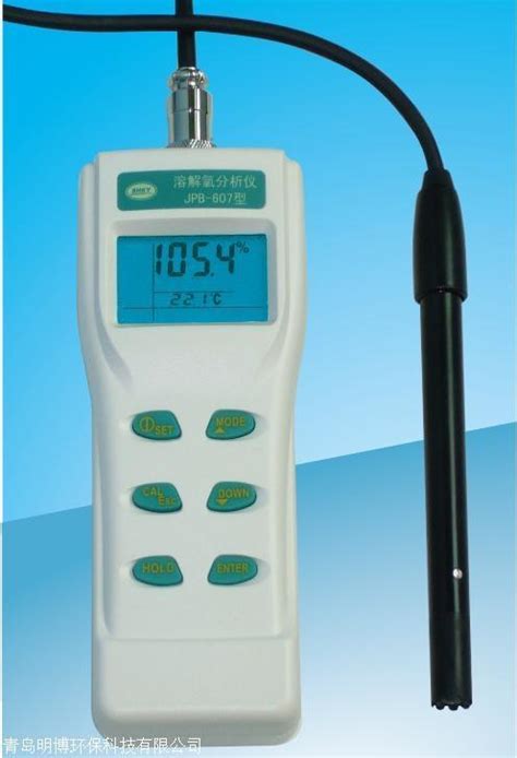 经济型便携式pH测试仪 - 水质检测仪 - 产品中心 - 哈维森公司
