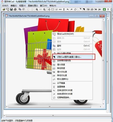 矢量图制作软件有哪些？矢量图用什么软件制作？ - 动画制作博客