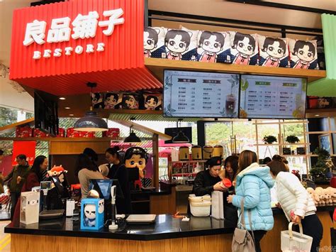 良品铺子推出新品牌“零食顽家”，在武汉已开2家店_联商网