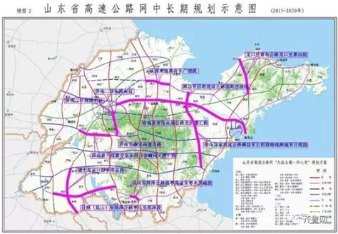 济青高铁、潍日高速年内通车 助推新旧动能转换_山东新闻_济宁大众网