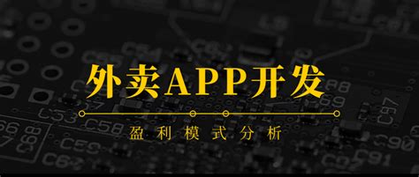 有app开发需求的客户挑选app开发公司时注意什么？-河南威之德