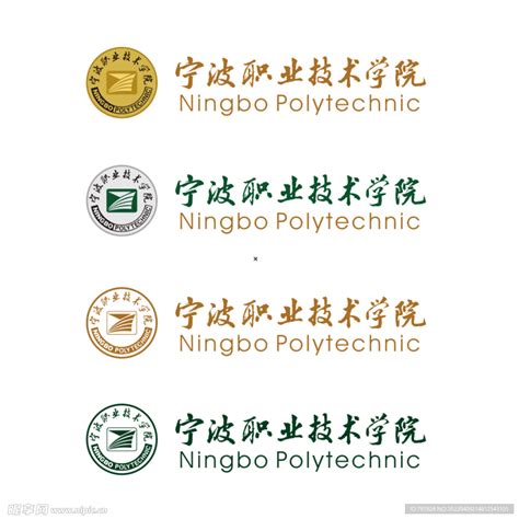 宁波职业技术学院logo设计图__LOGO设计_广告设计_设计图库_昵图网nipic.com
