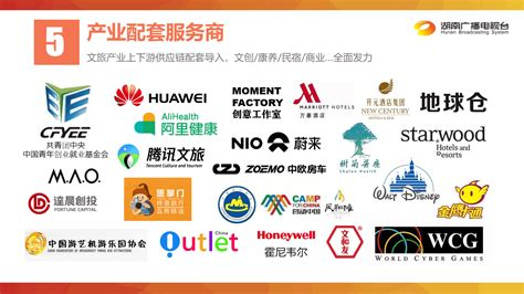新东方文旅公司正式成立，注册资本10亿人民币_凤凰网