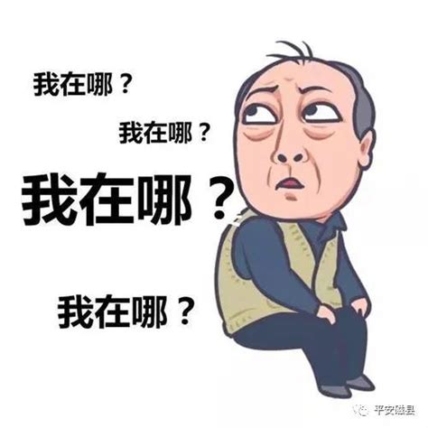 有这3种老人给你带孩子, 孩子聪明又有教养, 你家这样就偷着乐吧