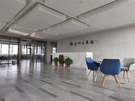 上海静安宝华中心 建筑设计 / CPC建筑设计 | 特来设计