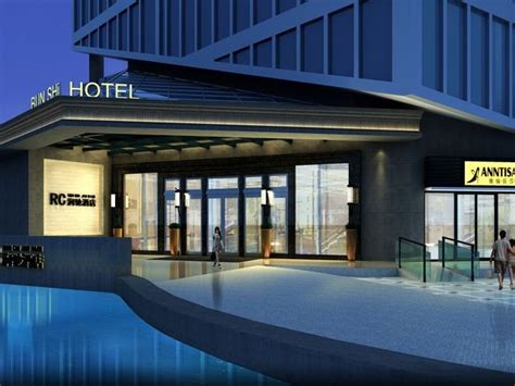 广州港润明悦酒店为您带来尊贵的VIP体验-深圳香格里拉大酒店