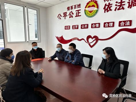 双桥区人民政府 部门动态 北京工美集团有限责任公司考察团一行来双桥区考察
