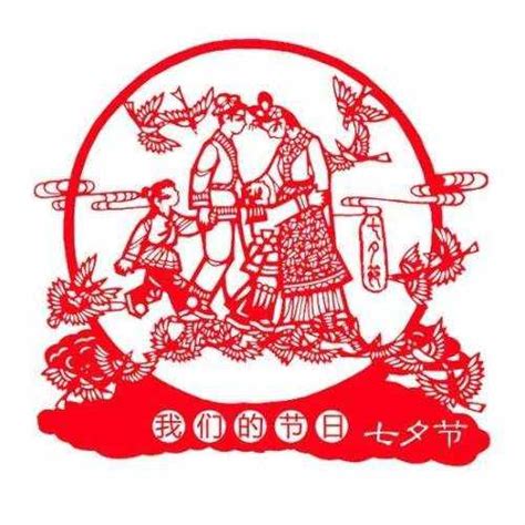 春节传统习俗之正月初七人和日海报模板素材-正版图片400956534-摄图网