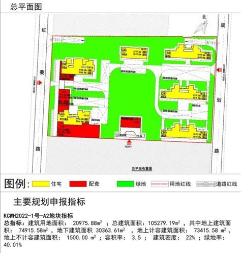 大数据！昆明五区最红热力图曝光，暗藏房价逻辑！ - 知乎