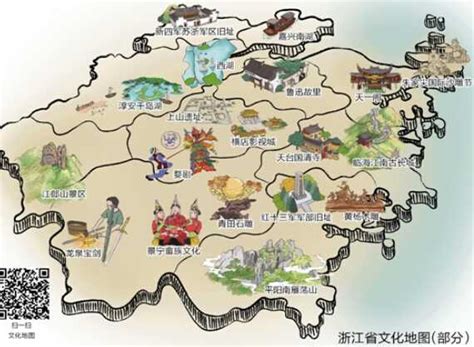 中国旅游城市地图-中国南方景点地图