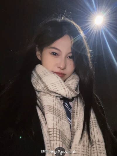 梅桂头像图片