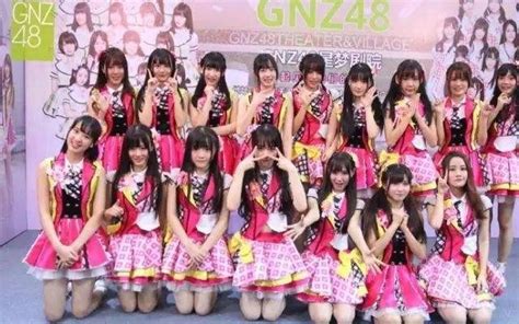 GNZ48 - generasia