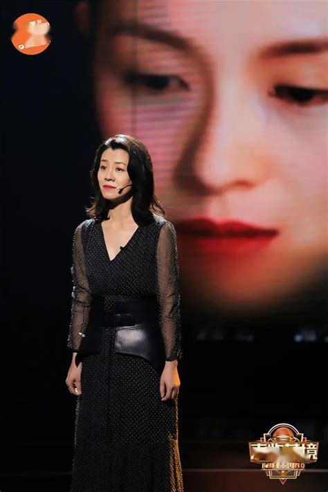 电视剧《父辈的荣耀》开播，刘琳细腻演绎女性力量