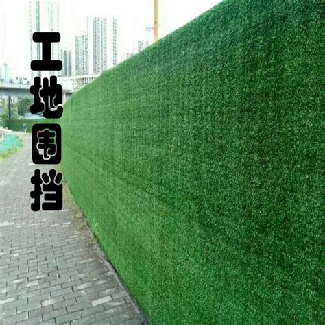 仿真草坪,人造草坪,秋草-广州市圣杰园林景观设计有限公司