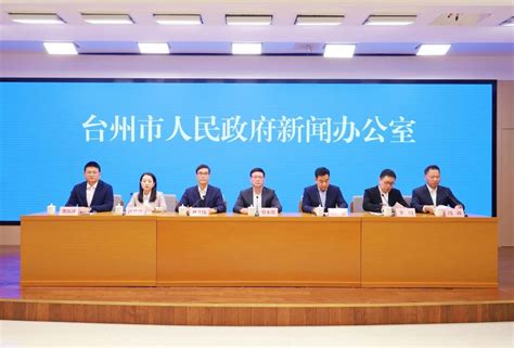 市中院召开“台州法院司法公信力第三方评估情况”新闻发布会