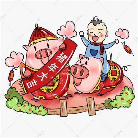 2019猪年男孩名字大全集 - 中华取名网