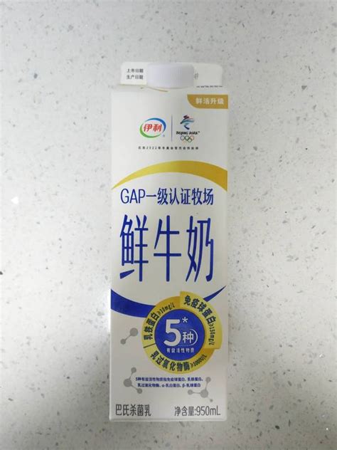 伊利低温牛奶_yili 伊利 高品质鲜牛奶 950ml多少钱-什么值得买