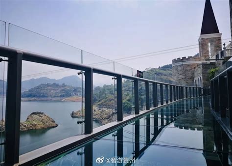 兴义万峰谷新型旅游文化度假区景观规划设计文本 - 易图网