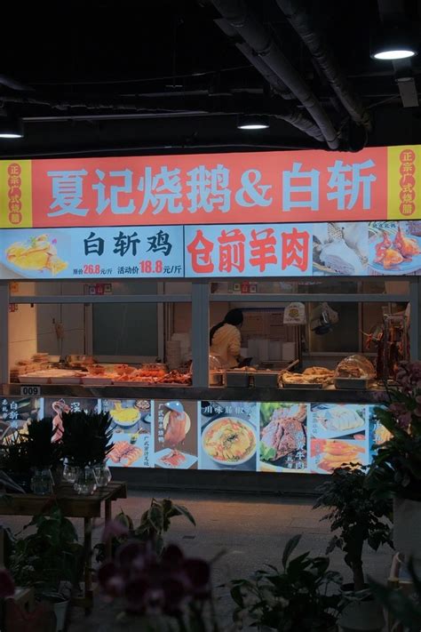杭州金家渡菜市场，一定要空腹来哈 _什么值得买